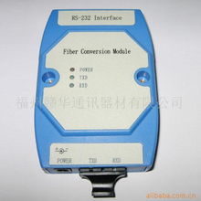 福州赣华通讯器材 深耕通讯设备领域，连接未来智慧生活