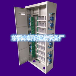 慈溪市新锐通信设备厂 通讯设备报价与品牌介绍