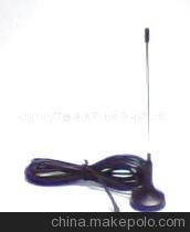 DVB-T 3米天线 专业通信设备零配件优选